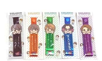 Amazon.co.jp: 関ジャニ∞の銀テープホルダー関ジャニ∞横山裕